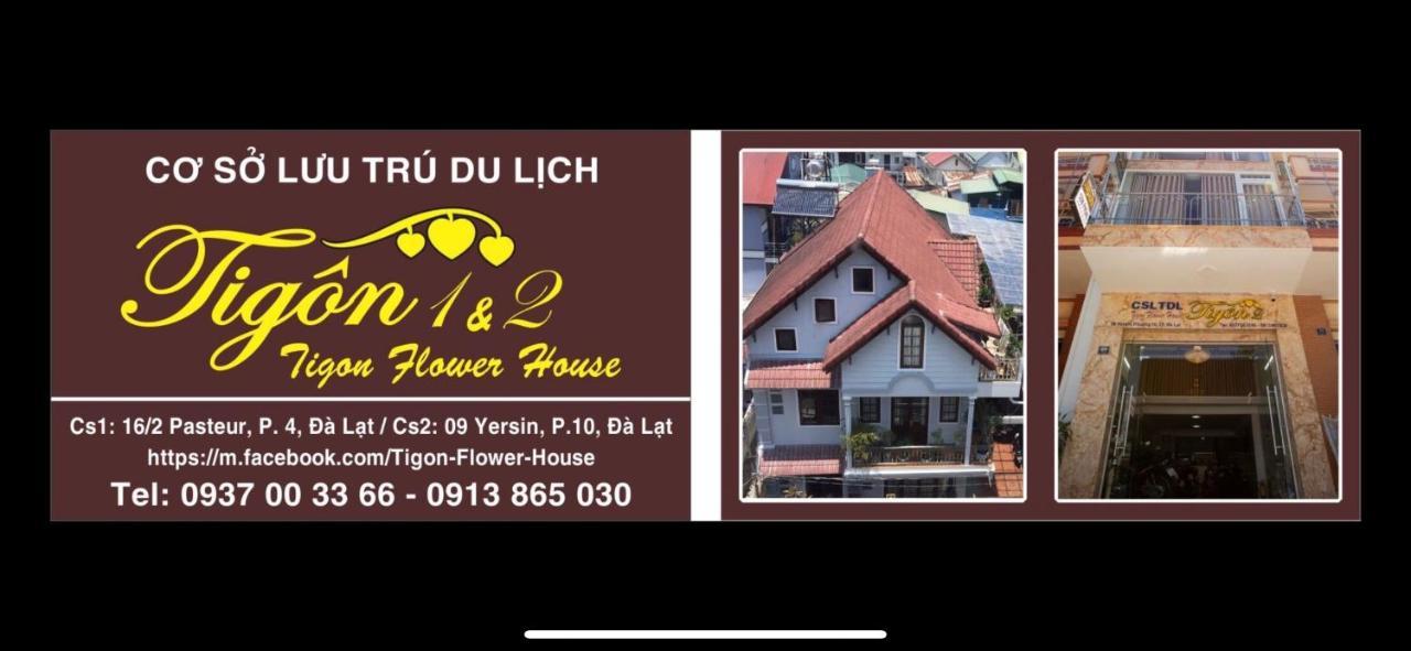 Tigon Flower House 2 Đà Lạt Exterior foto